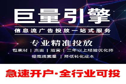 信息流广告文案创作：经典案例解析