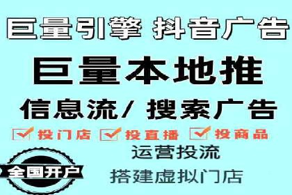 案例对比：优化前后百度推广效果差异